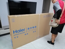 海爾（Haier）電視機H5C系列75/65/55英寸國家補貼144Hz高刷高色域全面屏3+64GB超薄游戲智能4K平板電視一級能效 75英寸 新品上市一級能效+3+64G 144HZ 曬單實(shí)拍圖