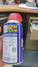 WD-40家用門(mén)鎖潤滑油機械縫紉機金屬門(mén)窗合頁(yè)芯軸鉸鏈除防銹噴劑220ml 曬單實(shí)拍圖