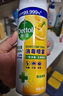 滴露（Dettol）消毒噴霧454ml除臭噴霧鞋子除臭殺菌噴霧馬桶消毒空氣清新柑橘 曬單實(shí)拍圖