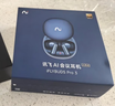 科大訊飛AI會議降噪無線藍牙耳機Pro 3海洋藍 錄音翻譯智能入耳式超長續(xù)航【國家補貼 】 適配蘋果華為小米 曬單實拍圖