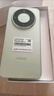 榮耀X70 12+256 竹韻青  金標十面抗摔 8300mAh青海湖電池 IP69防水 榮耀綠洲護眼屏 AI手機 國家補貼 曬單實(shí)拍圖