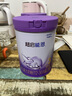 雀巢（Nestle）新品 超啟能恩部分水解配方奶粉3段12-36月加量裝850g*2罐禮盒 曬單實(shí)拍圖