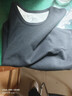 浪莎保暖背心男羽絨蠶絲馬甲男士黑金石墨烯貼片護腹修身打底衣 曬單實(shí)拍圖