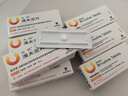 【7盒裝】[左代（Zostex）] 溴夫定片 0.125g*1片 曬單實(shí)拍圖