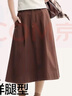 森馬（Semir）半身裙女磨毛純色A字長(cháng)裙簡(jiǎn)約百搭秋季純棉寬松傘裙顯瘦潮流 深咖啡50954 S 曬單實(shí)拍圖