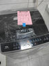 TCL 8公斤抗菌小型波輪洗衣機全自動(dòng)家用V2R 一級能效 宿舍租房 家電國家補貼 以舊換新B80V2R 曬單實(shí)拍圖