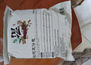 【央媽&李子柒】艾草泡腳包19味草本足浴包改善濕氣養生助睡眠 任選5袋19味草本足浴包30g150包( 曬單實(shí)拍圖
