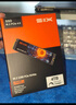賽可馳（SIX）小米投資 PCle4.0 SSD固態(tài)硬盤 M.2接口 7350MB/s讀速 電競硬盤 筆記本PS5 長江存儲顆粒 4T【PCle4.0-讀速7350MB/s】 曬單實拍圖