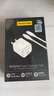 品勝3C認(rèn)證PD30W氮化鎵蘋果充電器快充套裝Typec充電頭+PD數(shù)據(jù)線通用蘋果iPhone14/13華為手機(jī)iPad插頭 曬單實拍圖