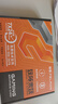 磐鐳開(kāi)天 R5 230 2G D3  臺式機家用辦公娛樂(lè )高清多屏電腦獨立顯卡 曬單實(shí)拍圖