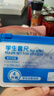 得力(deli)學(xué)生開(kāi)學(xué)文具 高考中考尺子(直尺+三角尺*2+量角器)考試專(zhuān)用四件套生日禮物 曬單實(shí)拍圖