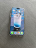 Apple/蘋果 iPhone 16 Pro Max 256GB 白色鈦金屬 雙卡雙待手機【送聯(lián)通話費券】 曬單實拍圖