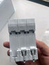 施耐德電氣 空氣開(kāi)關(guān)3P C40A 家用微型斷路器 標準型空開(kāi) EA9系列EA9AN3C40R 曬單實(shí)拍圖