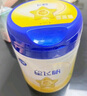 飛鶴星飛帆 嬰幼兒配方奶粉3段(1-3歲) 700g 專(zhuān)利OPO 育兒補貼 曬單實(shí)拍圖