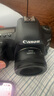 佳能小痰盂三代 ef50f1.8 定焦鏡頭 單反相機大光圈全畫(huà)幅人像鏡頭 套餐一（鏡頭+耐司UV鏡+1年延保） 鏡頭必備 曬單實(shí)拍圖