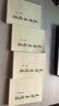 【京倉(cāng)直配】正版舊書(shū)選集全四冊(cè)全套無(wú)刪減未刪減原版全四卷卷第二卷第三卷第四卷傳黨政黨史版選集老版1991普及版毛選 人民出版社（正版舊書(shū)封面有打包帶痕跡不影響閱讀內(nèi)文全新可開(kāi)發(fā)票） 曬單實(shí)拍圖