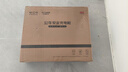 公牛充電樁新能源電動(dòng)汽車(chē)家用7KW適配于特斯拉極氪001理想華為問(wèn)界m7/m8/m9大眾寶馬小鵬小米21kw 7KW樂(lè )享版-帶LED大屏(送基礎安裝) 曬單實(shí)拍圖
