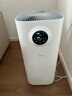 美的（Midea）【母嬰認證】甲醛數顯空氣凈化器除醛除煙味異味過(guò)敏原空氣凈化機森林家L1pro國家補貼 曬單實(shí)拍圖