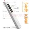 得力（deli）激光筆 360度控制翻頁(yè)演講筆 ppt翻頁(yè)課件筆激光翻頁(yè)筆翻頁(yè)筆教師用 逗貓筆紅光 白色 2802 曬單實(shí)拍圖