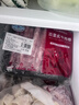 百里炙 國產(chǎn)谷飼原切牛肉卷1斤 肥牛卷 肥牛片打邊爐潮汕火鍋食材 生鮮 曬單實(shí)拍圖