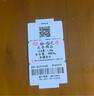 縱橫金業(yè)足金999   黃金轉運珠 金珠子  1克 單顆 頂珠 散珠 手串diy 1克  轉運珠 曬單實拍圖