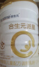 合生元奶粉派星4段超級（原超級金裝）學(xué)齡前兒童配方奶粉4段800克罐裝 4段800g 曬單實(shí)拍圖
