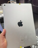 Apple蘋果ipad9/10/Pro2022/21/20款 /air5/mini7/6二手平板電腦 iPad 6代 曬單實拍圖