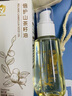 達兒文嬰兒撫觸油新生兒潤膚油寶寶按摩油bb油baby油身體撫觸油 倍護山茶籽油100ml 曬單實拍圖