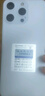 金立手機 大屏智能手機全新超薄安卓學(xué)生老年人專(zhuān)用電競游戲雙卡雙待百元長(cháng)續航 X18promax 128GB 白色 曬單實(shí)拍圖