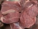 月盛齋【冰鮮牛肉】國(guó)產(chǎn)牛腿肉1斤 內(nèi)蒙牛肉生鮮鮮肉 中華老字號(hào) 曬單實(shí)拍圖