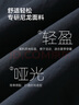 京東京造休閑褲短褲涼感松緊速干短款秋季工裝褲外穿運動(dòng) 黑色 XL 曬單實(shí)拍圖