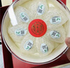內(nèi)廷上用北京同仁堂干燕窩干盞50g禮盒長輩禮物送媽媽 中秋節(jié)禮物印尼溯源 曬單實(shí)拍圖