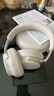 Bose 【宋雨琦同款】QuietComfort 消噪耳機 qc Ultra 頭戴式無線藍(lán)牙降噪 700升級降噪耳機 節(jié)日禮物 晨霧白 曬單實拍圖