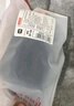 京東京造【10A抑菌】男士襪子男四季春吸汗休閑商務(wù)中筒襪透氣 曬單實(shí)拍圖