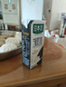 豆本豆芝麻黑豆奶 250ml*20盒植物蛋白飲料黑芝麻黑豆營養(yǎng)學生早餐奶 曬單實拍圖
