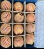 京鮮生 新西蘭Dazzle丹爍蘋(píng)果12粒特級果單果130-170g中秋生鮮水果禮盒 曬單實(shí)拍圖