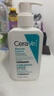 適樂膚（CeraVe）【新品】祛痘潔面236ml水楊酸控油去角質(zhì)黑頭洗面奶男士女士 曬單實拍圖