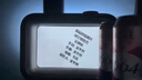UKYK柏林之聲懸浮歌詞音響透明字幕無線藍(lán)牙音箱家用HIFI生日禮物音響 黑色 曬單實(shí)拍圖