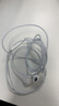 Apple/蘋(píng)果 閃電/Lightning接口的EarPods 蘋(píng)果耳機有線(xiàn)耳機原裝耳機 適用閃電接口的iPhone/iPad 曬單實(shí)拍圖