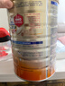 美贊臣（MeadJohnson）港版安兒寶A+3段進(jìn)口嬰幼兒奶粉三段 1680g 1-3歲 HMO DHA 0蔗糖 曬單實(shí)拍圖