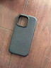 殼潮界 蘋(píng)果15promax手機(jī)殼法國(guó)進(jìn)口小牛皮iPhone15Pro磁吸新品全包防摔蘋(píng)果16promax商務(wù)奢華16保護(hù)套 經(jīng)典黑 iPhone 16 Promax 曬單實(shí)拍圖
