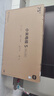 小米電視S75 Mini LED 75英寸 512分區 1200nits 4GB+64GB 小米澎湃OS系統  L75MA-SPL 75英寸 曬單實(shí)拍圖