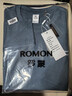 羅蒙（ROMON）長(cháng)袖T恤男士純棉秋季寬松純色打底衫圓領(lǐng)休閑上衣2313 霧霾藍 XL 曬單實(shí)拍圖