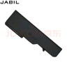 JABIL適用聯(lián)想 B475 B570 V570 Z460 Z465 Z560 Z575 L10C6Y02 L09M6Y02 L09L6Y02 L09S6Y02 筆記本電池 曬單實(shí)拍圖