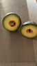 品贊秘魯牛油果4個(gè)單果103-133g新鮮鱷梨哈斯水果健康輕食 曬單實(shí)拍圖