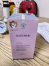 貝德美（bodcrme）藍甘菊兒童洗發(fā)水 3-6-12-15歲 無(wú)硅油弱酸性 柔順控油 335ml 曬單實(shí)拍圖