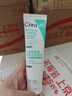 適樂(lè )膚（CeraVe）氨基酸積雪草洗面奶100g（舒緩高保濕潔面乳男女士溫和修護護膚） 曬單實(shí)拍圖