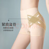 卡拉美拉（Caramella）女士內(nèi)褲女夏季冰絲無痕收腹提臀打底短褲女生安全褲 1條膚XL 曬單實拍圖