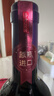 京東京造圣寶格超級波爾多干紅葡萄酒6支禮盒裝法國進(jìn)口自營(yíng)紅酒 自飲送禮 曬單實(shí)拍圖