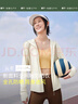 蕉下（beneunder）防曬服女黑膠透氣涼感戶外防紫外線外套AS10024高嶺白S 曬單實(shí)拍圖